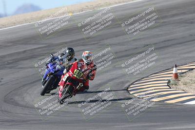 media/Oct-30-2025-Racers Edge (Thu) [[dabbdaf680]]/3-B Group/Session 2 (Bowl Exit)/